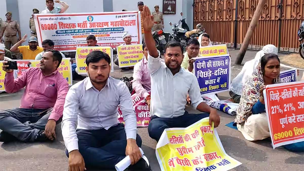 Lucknow News: 69000 शिक्षक भर्ती विवाद, शिक्षा मंत्री के आवास पहुंचे अभ्यर्थी, नारेबाजी के बाद पुलिस ने हटाया