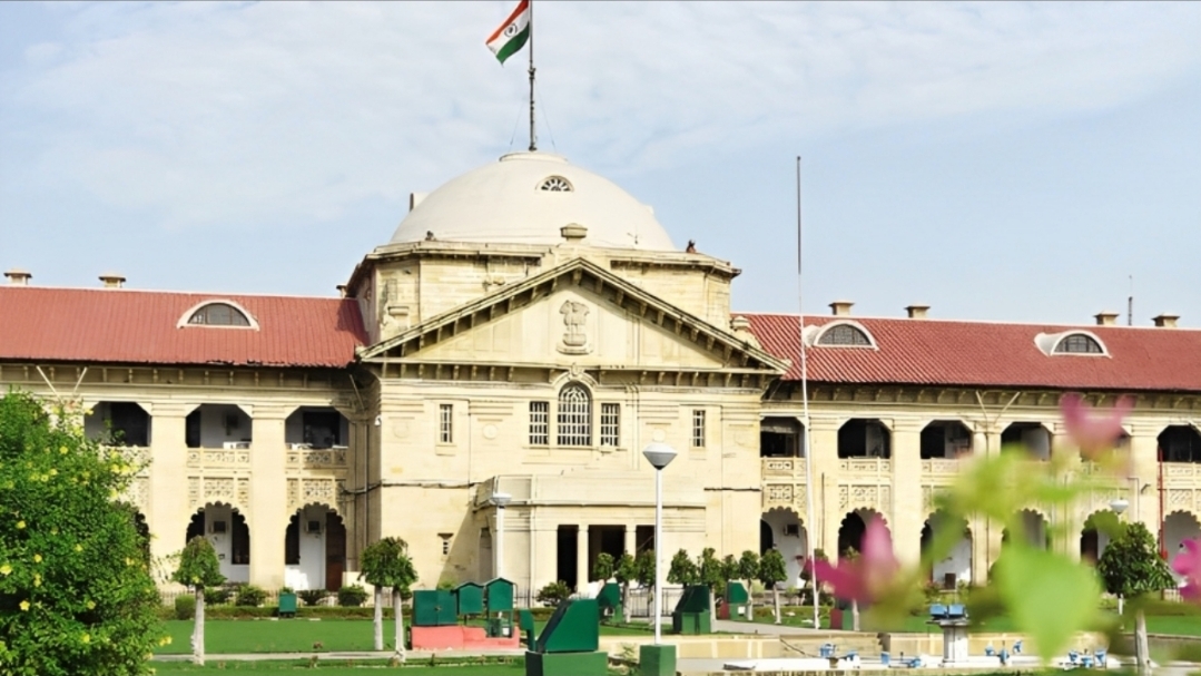 यूपी के स्कूलों पर इलाहाबाद हाईकोर्ट सख्त, शिक्षकों की समयपालन पर बनेगा सख्त सिस्टम, सरकार से रिपोर्ट तलब