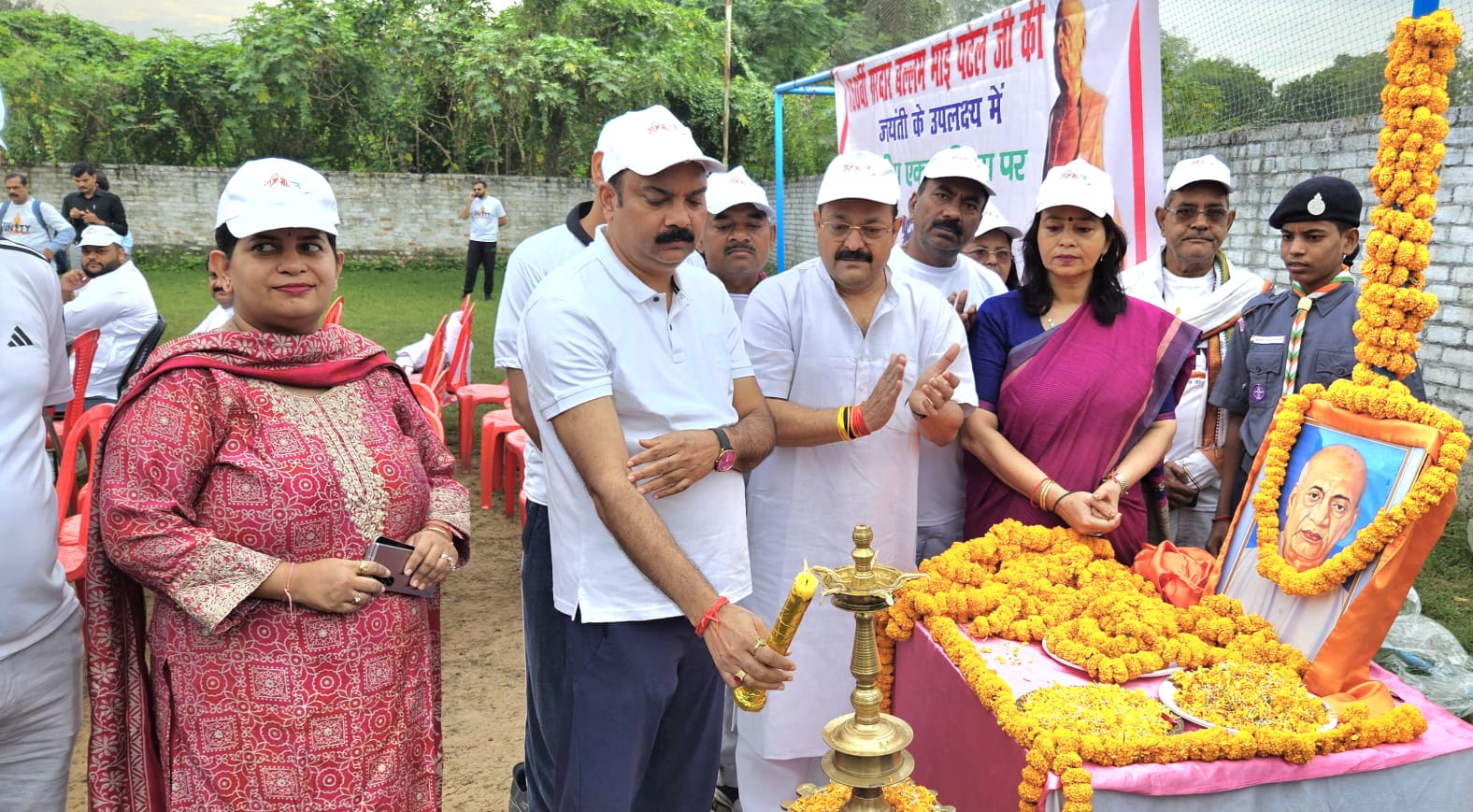 Shahjahanpur मुख्य अतिथि भाजपा सांसद अरूण सागर ने नेव टेक्निकल इंस्टिट्यूट में रन फाॅर यूनिटी कार्यक्रम का किया शुभारंभ 