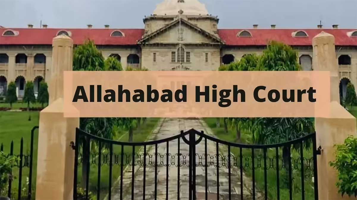 इलाहाबाद हाईकोर्ट का बड़ा फैसला, यूपी के स्कूल-कॉलेजों में अब नहीं होंगे व्यावसायिक मेले और आयोजन, सरकार को सख्त निर्देश
