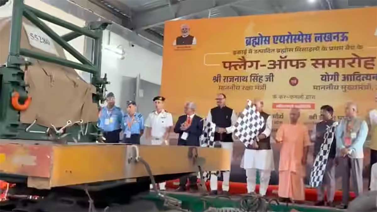 लखनऊ से रवाना हुई ब्रह्मोस मिसाइलों की पहली खेप, रक्षामंत्री राजनाथ सिंह बोले,अब लखनऊ सिर्फ तहज़ीब नहीं, टेक्नोलॉजी का शहर है