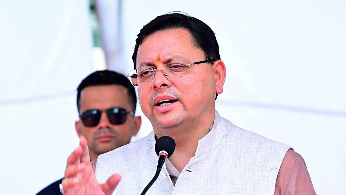 UKSSSC पेपर लीक की जांच अब CBI करेगी, धामी सरकार ने भेजी केंद्र को सिफारिश