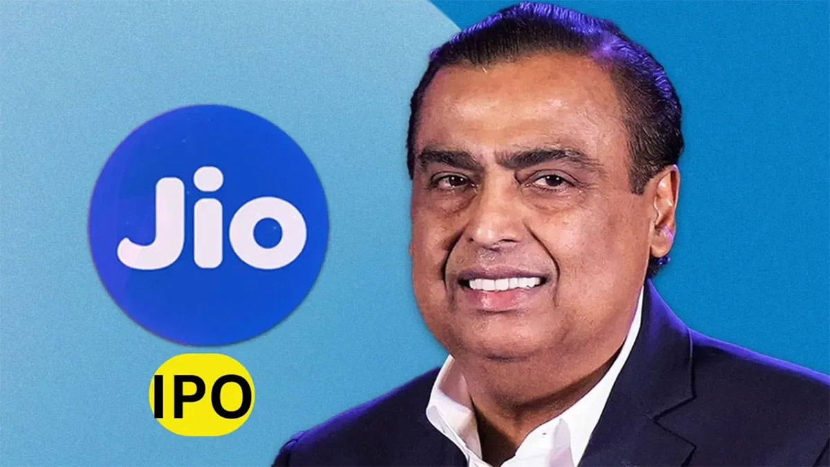 Reliance Jio IPO: भारत का सबसे बड़ा आईपीओ लॉन्च होने को तैयार, बैंकरों संग शुरू हुई बातचीत