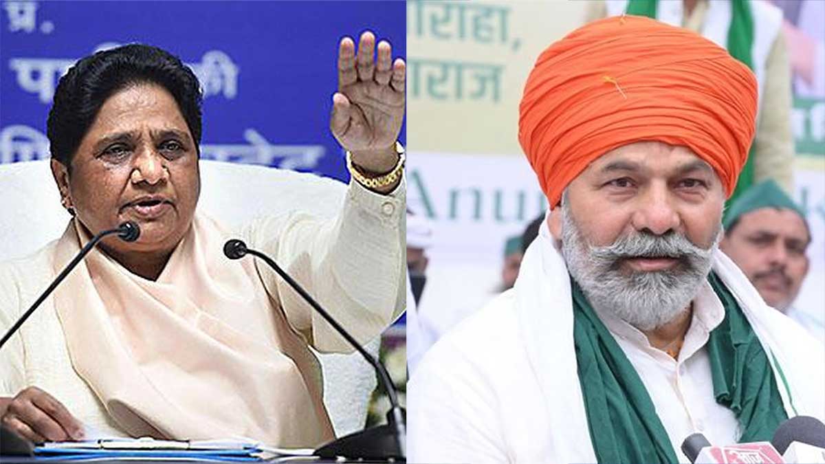 डरा हुआ विपक्ष देश में तानाशाहों को जन्म देता है, मायावती की रैली पर बोले राकेश टिकैत, कहा विपक्ष आपस में ही लड़ रहा है
