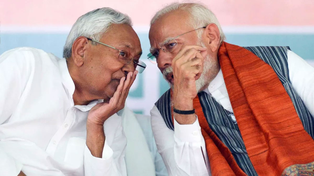 बिहार के युवाओं को बड़ा तोहफा, पीएम मोदी ने छात्रवृत्ति, स्टूडेंट क्रेडिट कार्ड और NIT बिहटा कैंपस का किया लोकार्पण