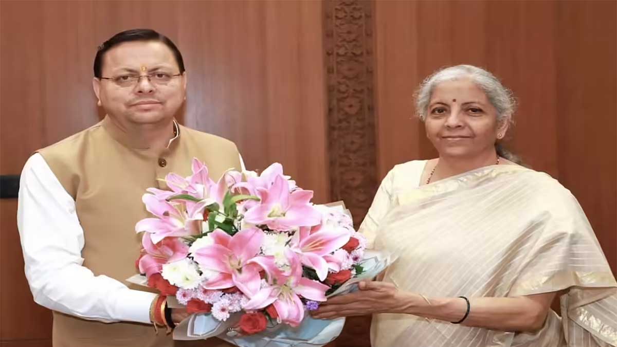 उत्तराखंड के विकास को मिलेगी नई रफ्तार, CM धामी ने वित्त मंत्री निर्मला सीतारमण से मांगी 7628 करोड़ की परियोजनाओं की स्वीकृति
