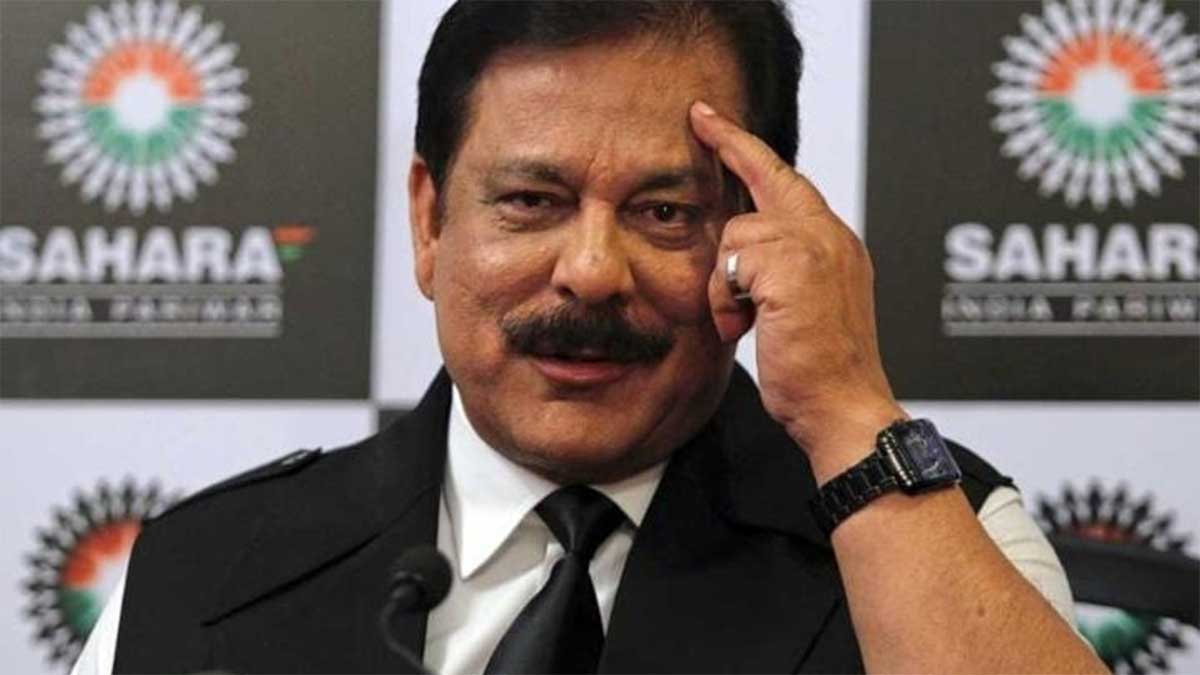 Sahara India Refund News: सहारा इंडिया निवेशकों के लिए बड़ी राहत, अब ऑनलाइन मिलेगा पैसा वापस, जानिए पूरा प्रोसेस