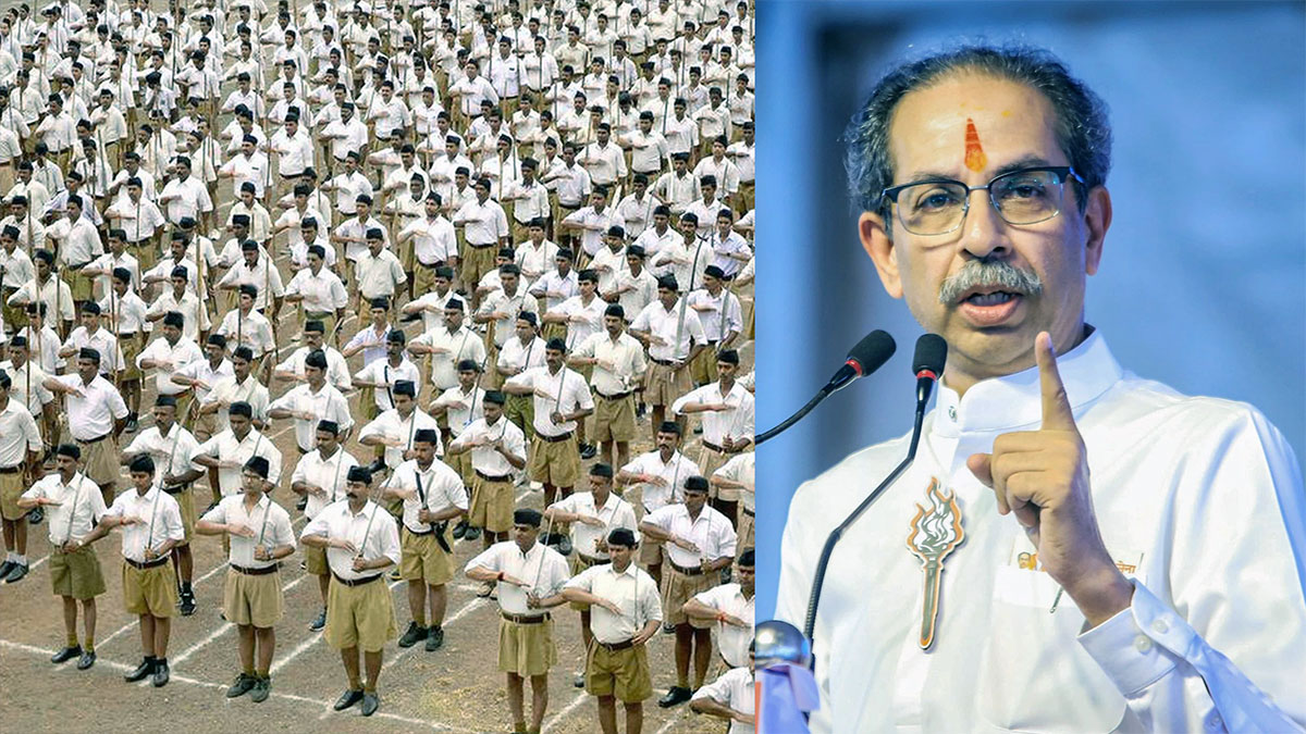 RSS पर शिवसेना (UBT) का हमला: भारत को बनाना चाहते हैं हिंदू पाकिस्तान