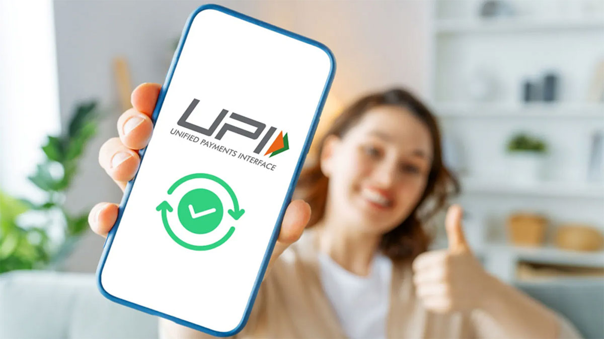 अब बिना बैलेंस के भी कर सकेंगे UPI पेमेंट, BHIM ऐप का नया फीचर देगा यह खास सुविधा