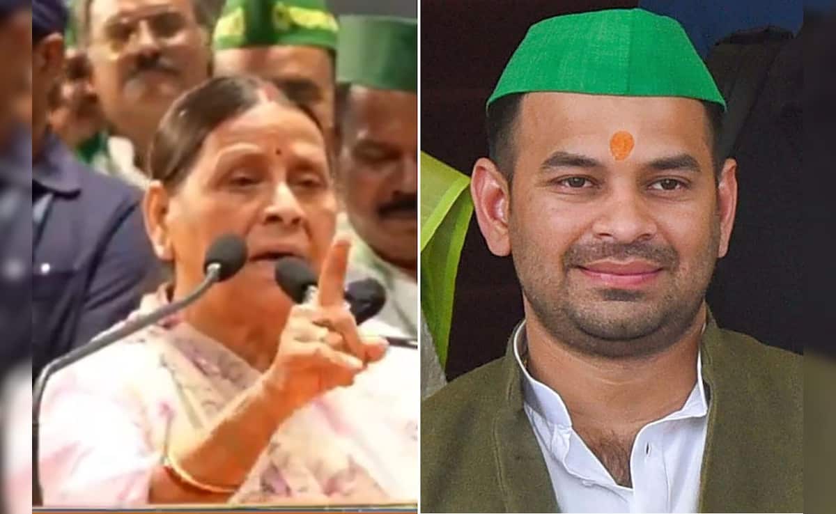 बिहार चुनाव 2025: क्या बेटे तेज प्रताप यादव के खिलाफ प्रचार करेंगी राबड़ी देवी? पूर्व सीएम ने तोड़ी चुप्पी, कही बड़ी बात