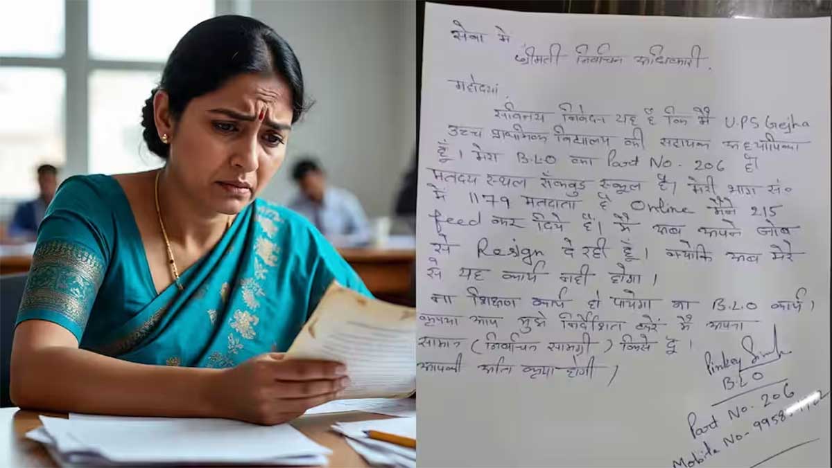 मुझसे नहीं होगा ये काम, नोएडा में SIR की ड्यूटी से परेशान महिला टीचर ने BLO पद से दिया इस्तीफा
