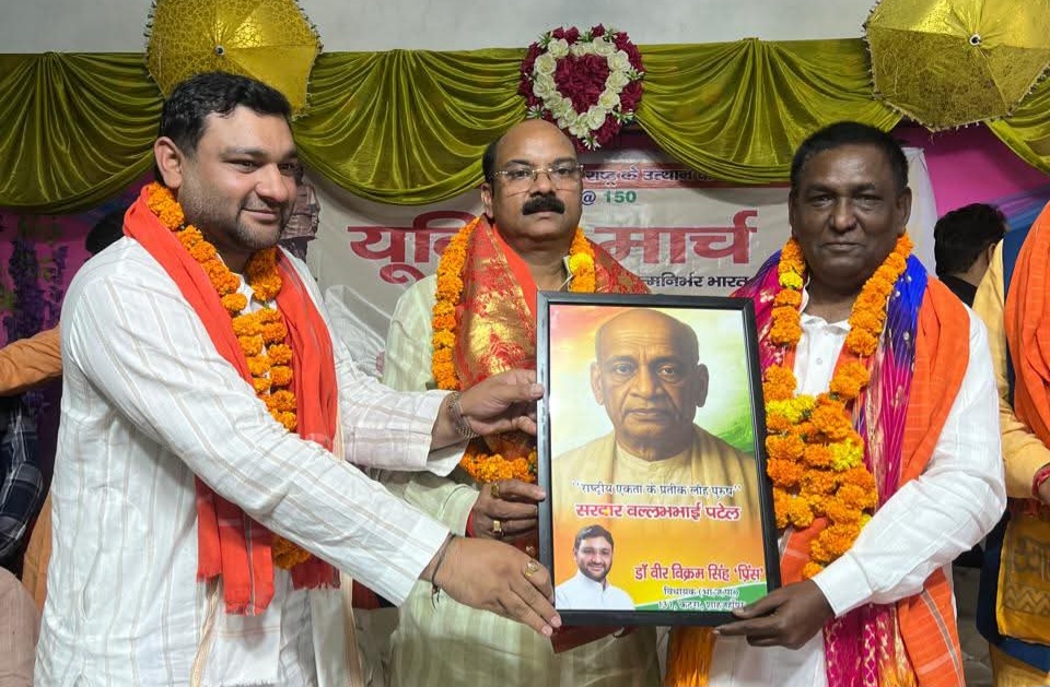 शाहजहांपुर की विधानसभा कटरा में यूनिटी मार्च में शामिल हुए मुख्य अतिथि एम.एल.सी गोपाल अंजान व विशिष्ट अतिथि सांसद लोकसभा अरुण कुमार सागर