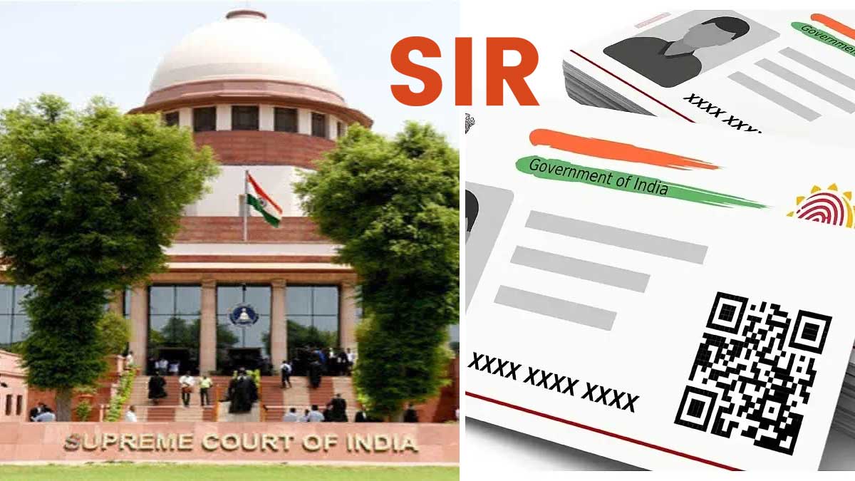 SIR पर सुनवाई- कपिल सिब्बल की दलील पर सुप्रीम कोर्ट ने पूछा- क्या आधार से गैर-भारतीय को वोट का हक मिलेगा?