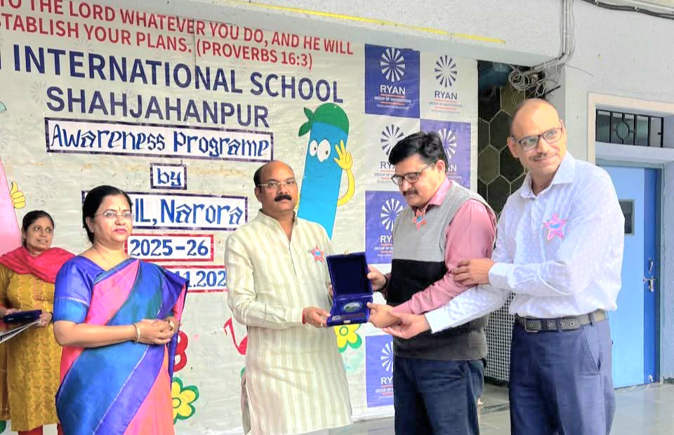 रायन इंटरनेशनल स्कूल में परमाणु ऊर्जा संगोष्ठी का आयोजन, मुख्य अतिथि सांसद अरुण सागर ने छात्र छात्राओं को किया जागरूक