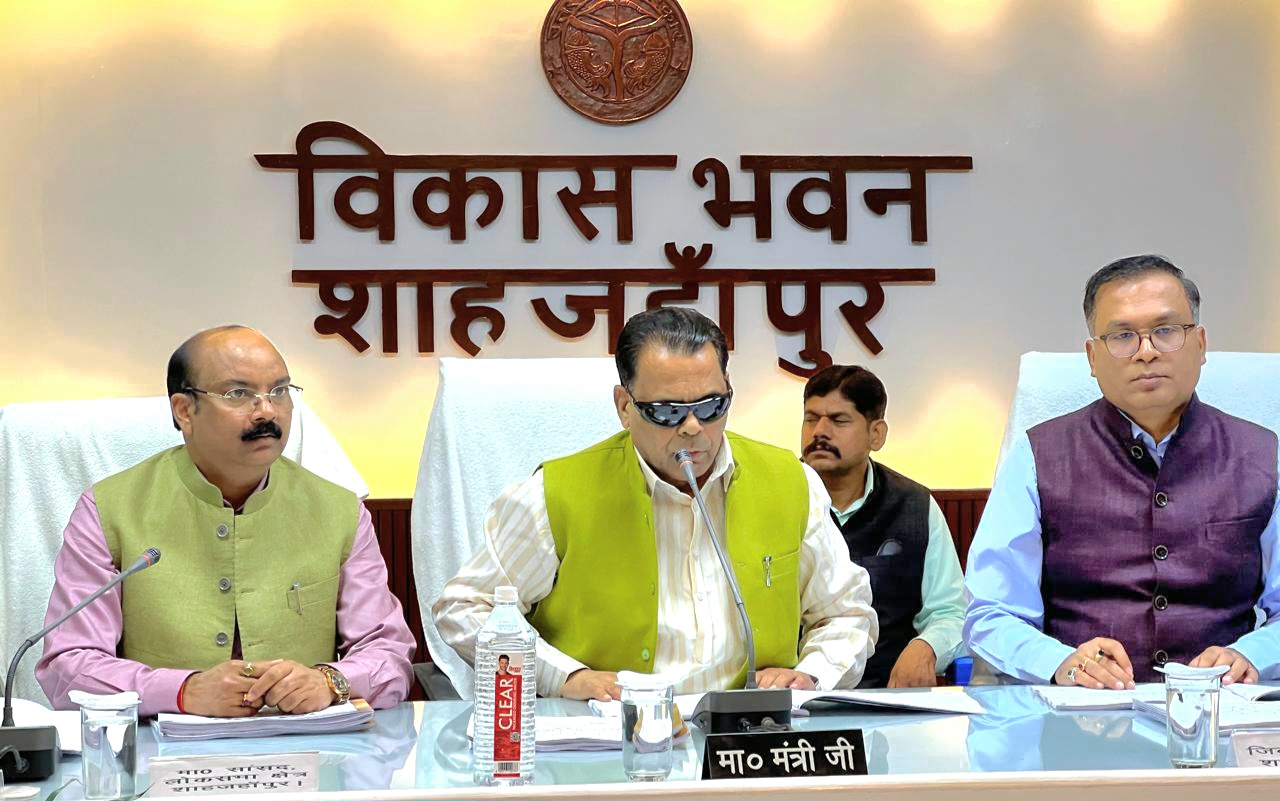 समिक्षा बैठक में सांसद अरुण सागर अधिकारियों से बोले, जनकल्याणकारी योजनाओं का लाभ पात्रों तक पहुंचाया जाए 