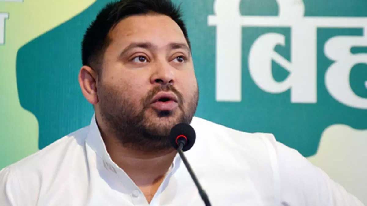 तेजस्वी यादव को चुना गया महागठबंधन का विधायक दल का नेता, कांग्रेस बोली- एकजुट होकर जनहित के मुद्दों पर घेरेंगे सरकार