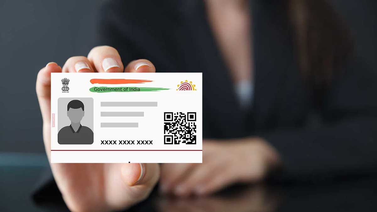 UP में Aadhaar Card और बर्थ सर्टिफिकेट से जुड़ा ये नियम बदला, योगी सरकार का बड़ा फैसला