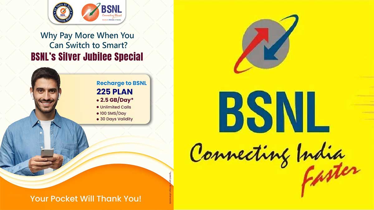 BSNL का धमाका, ₹225 में मिलेगा अनलिमिटेड कॉल और 2.5GB डेली डेटा, जानिए पूरे बेनिफिट्स