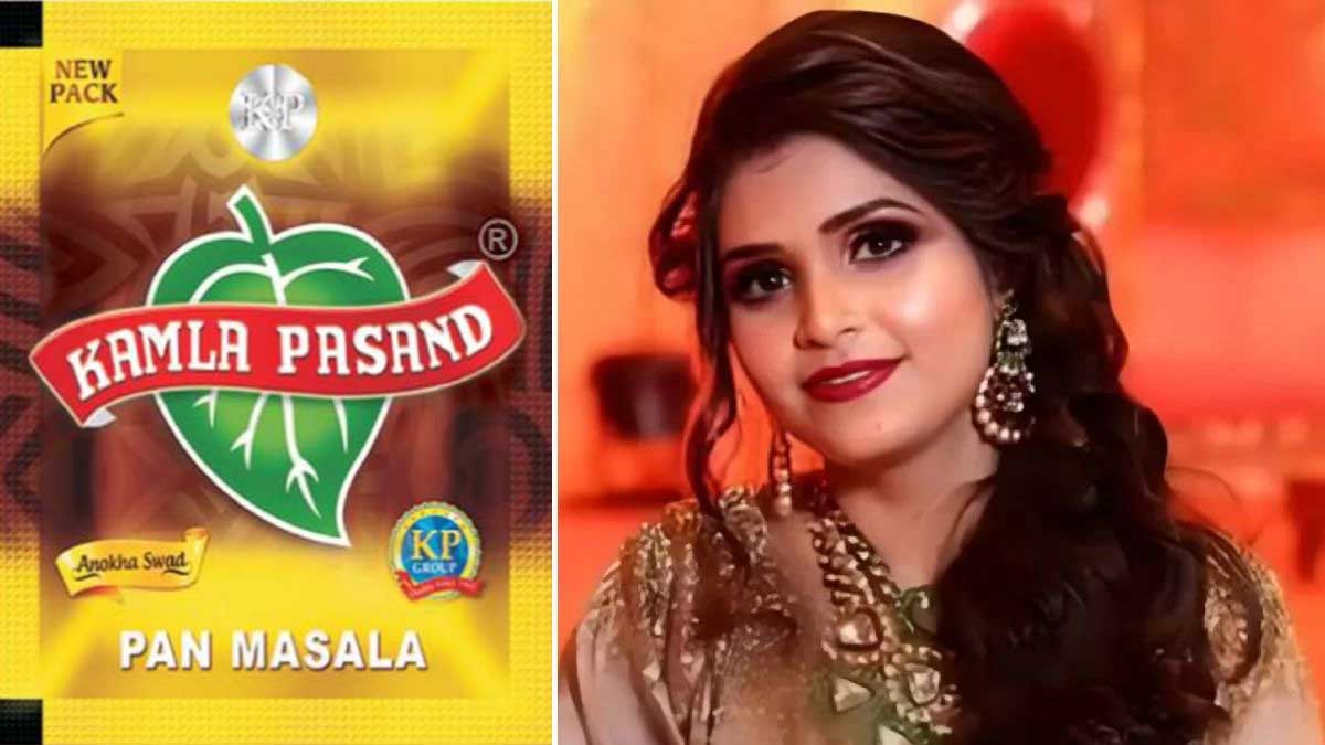 कमला पसंद के मालिक की बहू दीप्ति चौरसिया सुसाइड केस में नया मोड़, भाई ने लगाए पति और सास पर गंभीर आरोप