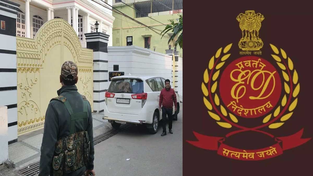 धनबाद में ED की बड़ी कार्रवाई, कोयला कारोबारी एलबी सिंह और BCCL अधिकारियों के 18 ठिकानों पर छापेमारी, बंगाल में भी रेड