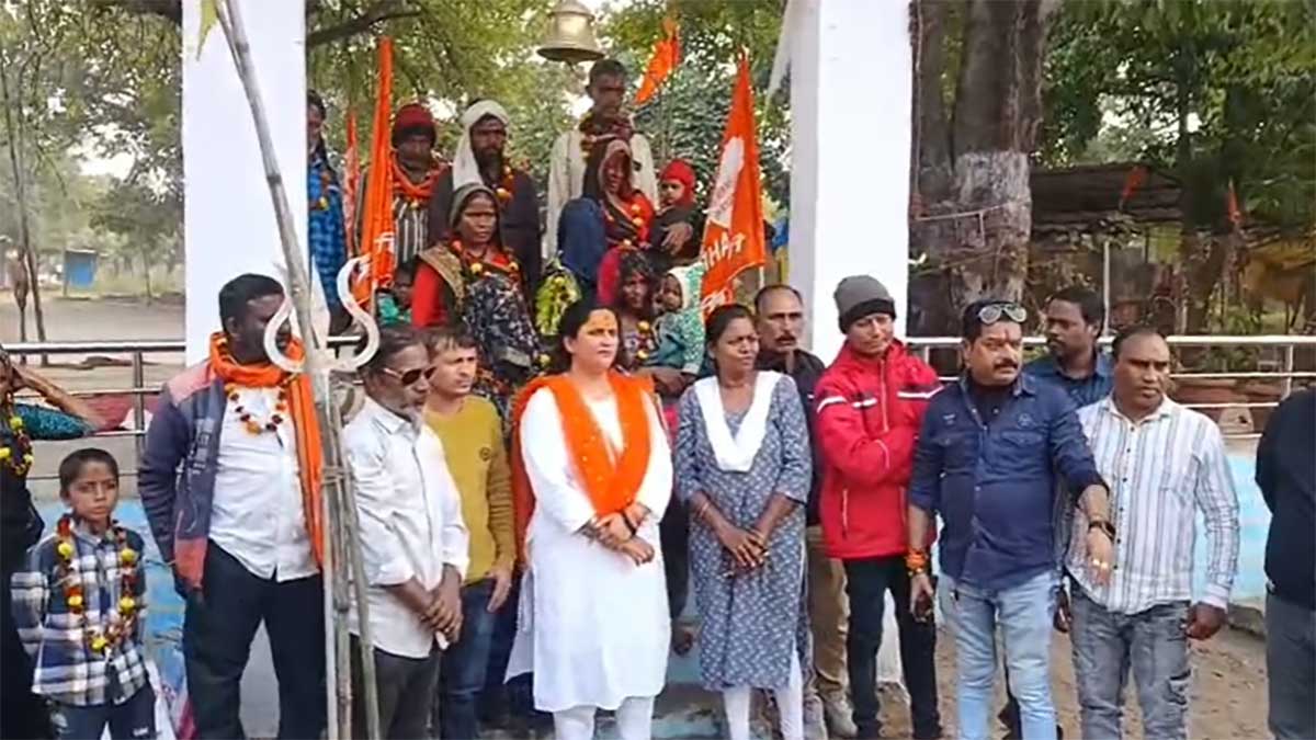 जबलपुर में घर वापसी का बड़ा मामला, 15 मुस्लिमों ने गौ-मूत्र पीकर अपनाया हिंदू धर्म, शिव मंदिर में हुआ शुद्धिकरण