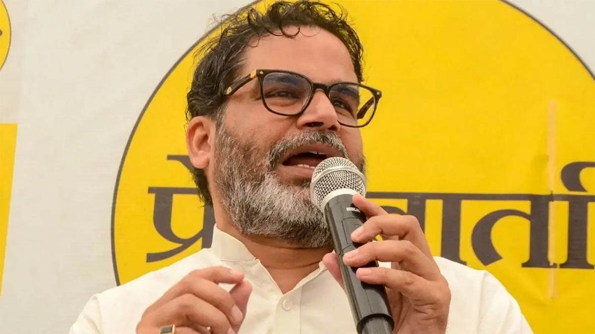 JDU को 83 सीटों की सफलता के बाद वायरल हुआ प्रशांत किशोर का बड़ा बयान, अगर 25 सीट से ज़्यादा आईं तो राजनीति छोड़ दूंगा