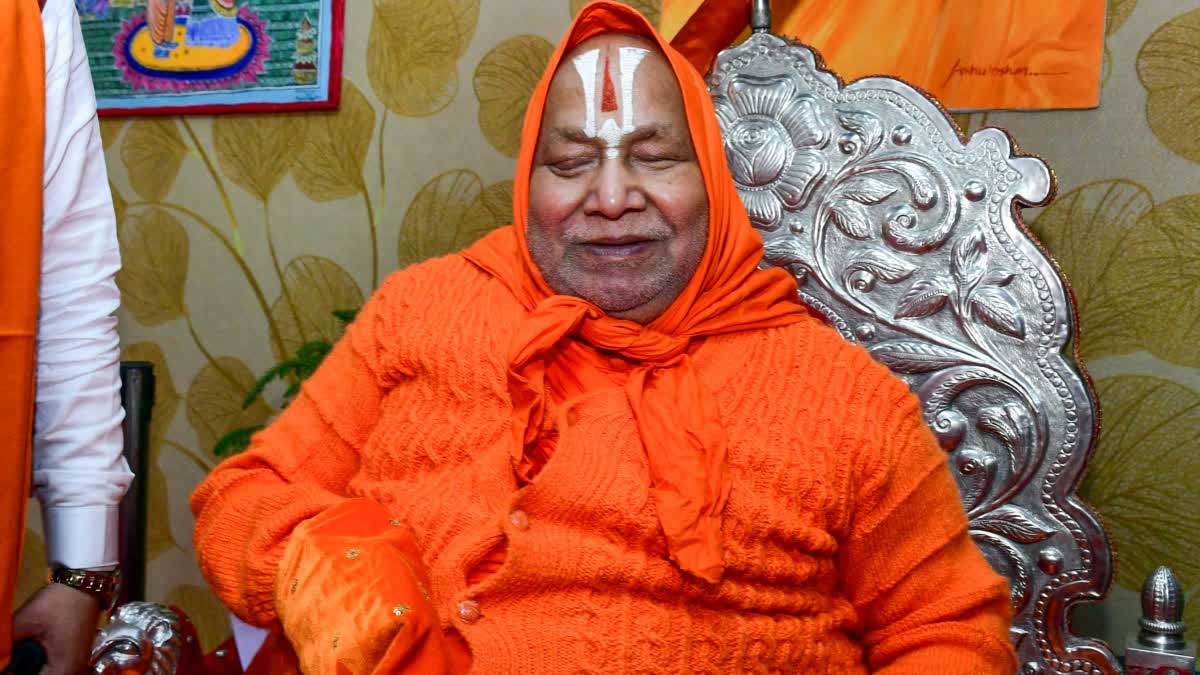 उचित दंड मिला है, बिहार के नतीजों पर जगद्गुरु रामभद्राचार्य का पहला रिएक्शन, समान नागरिक संहिता की मांग