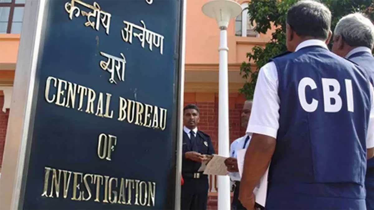 मुंबई में CBI का बड़ा धमाका, 5 लाख की रिश्वत लेते रंगे हाथों पकड़ा गया CGST सुपरिंटेंडेंट, घर से मिला नोटों का जखीरा
