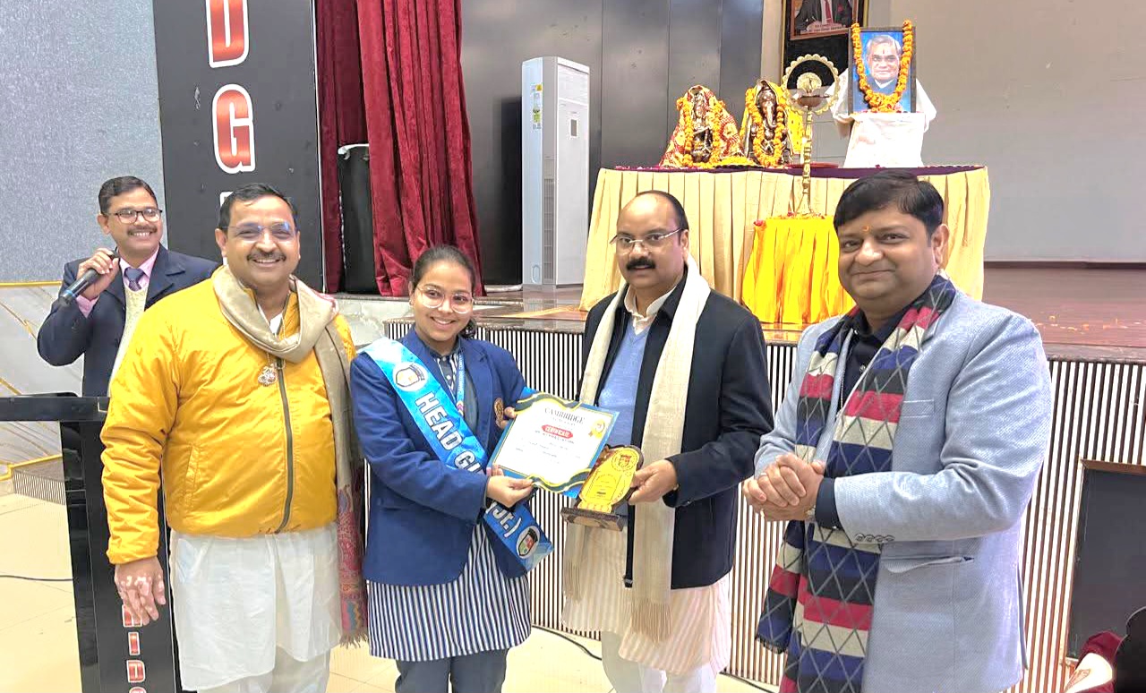 सांसद खेल महोत्सव के समापन पर सांसद अरुण सागर ने कहा ग्रामीण क्षेत्रों में छुपी खेल से जुड़ी प्रतिभाओं को सामने लाने के लिए मोदी जी ने एक सशक्त मंच दिया