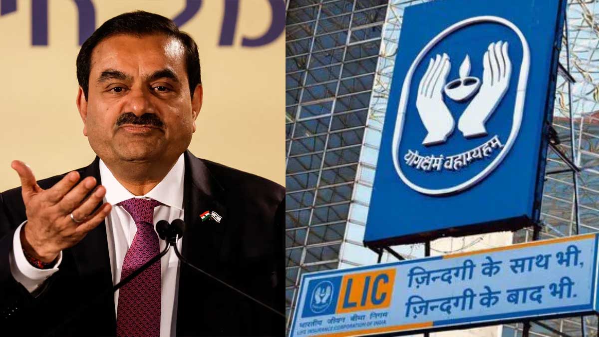LIC ने बढ़ाई अडानी की ACC में हिस्सेदारी, सरकार बोली- मंत्रालय कोई निर्देश नहीं देता, जानें पूरा मामला
