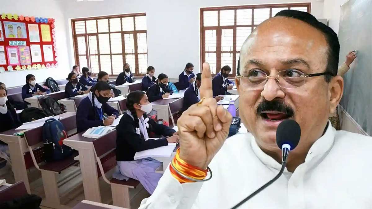 दिल्ली के प्राइवेट स्कूलों की फीस पर सरकार का बड़ा हंटर, 10 जनवरी तक करना होगा ये काम वरना होगी सख्त कार्रवाई