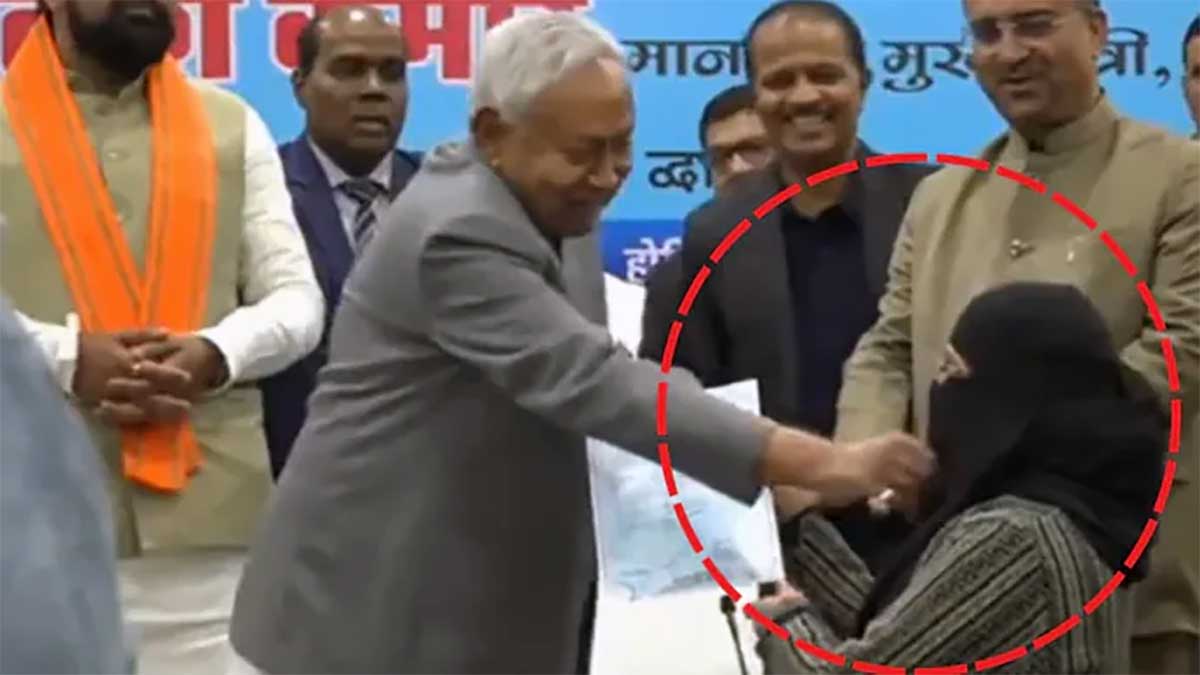 Bihar Hijab Case: डॉक्टर नुसरत ने नहीं ज्वाइन की नौकरी, क्या नीतीश सरकार के डर से पीछे हटीं महिला डॉक्टर?
