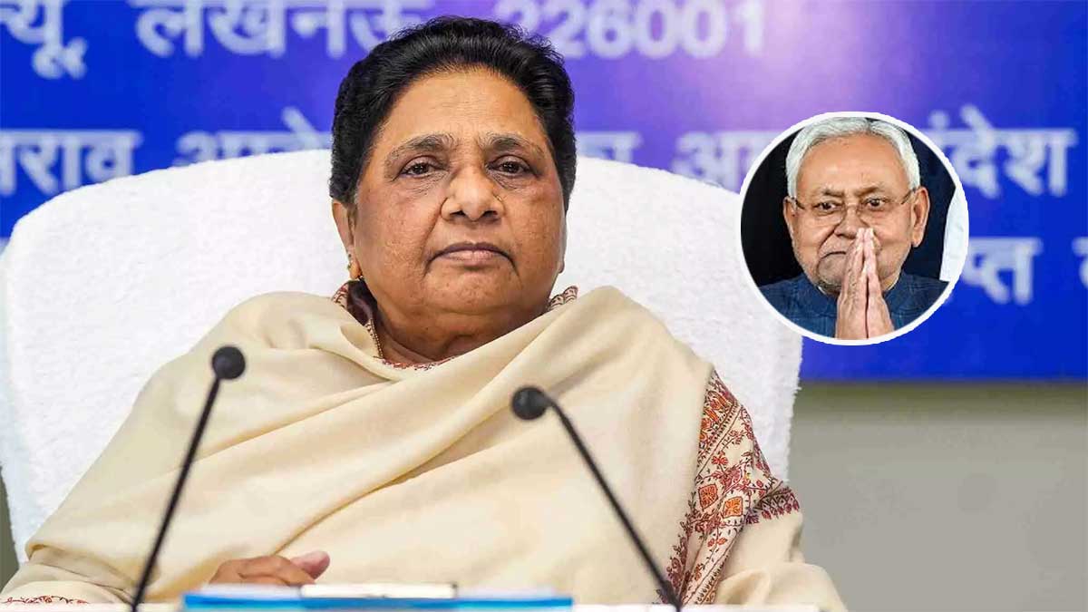 हिजाब विवाद पर मायावती की नीतीश को दो-टूक सलाह, बोलीं- हठ छोड़ें और...