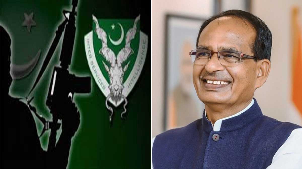 ISI के निशाने पर केंद्रीय कृषि मंत्री शिवराज सिंह चौहान, खतरे को देखते हुए सुरक्षा बढ़ी, केंद्रीय गृह मंत्रालय ने MP DGP को लिखा पत्र