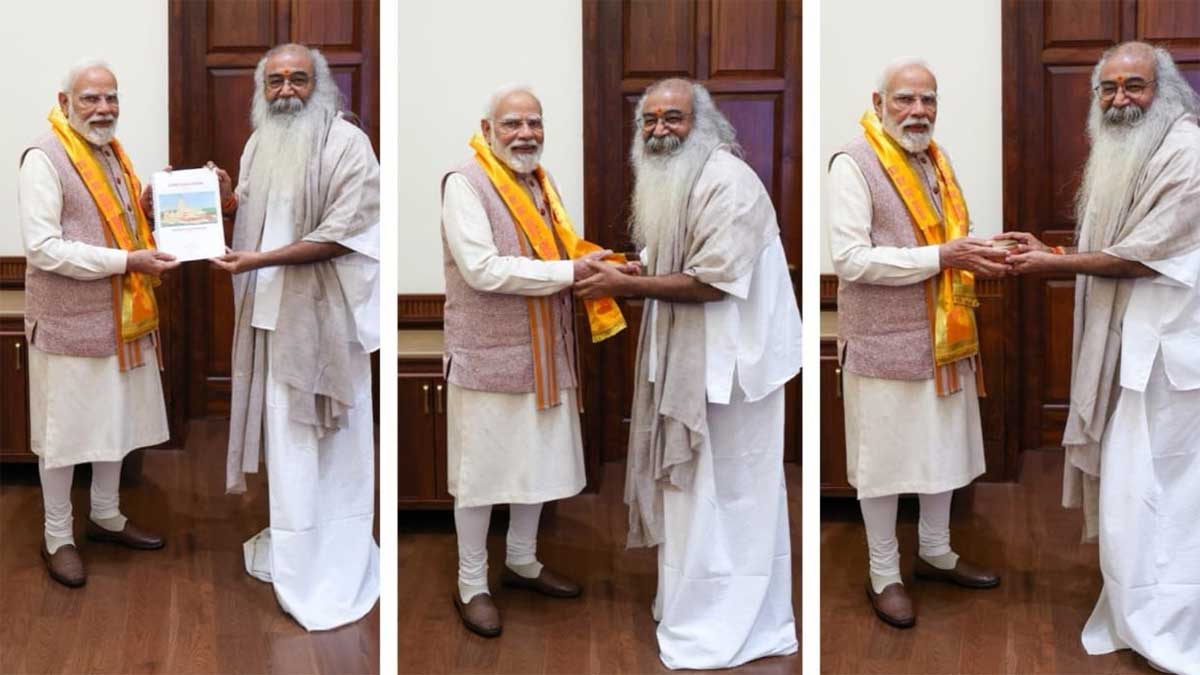 PM मोदी से संसद जाकर मिले आचार्य प्रमोद कृष्णम, सौंपी श्री कल्कि धाम निर्माण की प्रगति रिपोर्ट