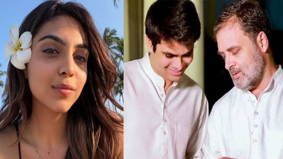मामा राहुल से पहले भांजे के सिर सजेगा सेहरा, प्रियंका गांधी के बेटे रेहान वाड्रा ने की सगाई, गर्लफ्रेंड अवीवा संग 7 साल पुराना रिश्ता हुआ पक्का