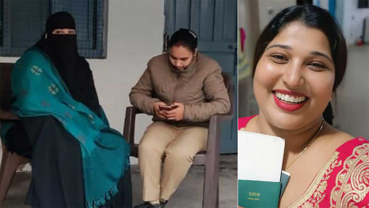 यूपी में दूसरी सीमा हैदर, शादी के बाद नेपाल के रास्ते अमरोहा पहुंची बांग्लादेशी महिला रीना बेगम गिरफ्तार, खुफिया एजेंसियां कर रही हैं पूछताछ