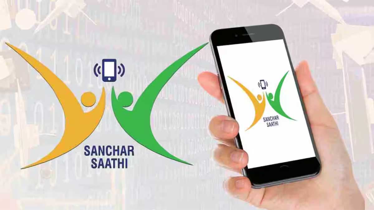 क्या संचार साथी ऐप आपकी जासूसी कर रहा है? सोशल मीडिया पर जासूसी टूल बताने का दावा, जानें सच्चाई