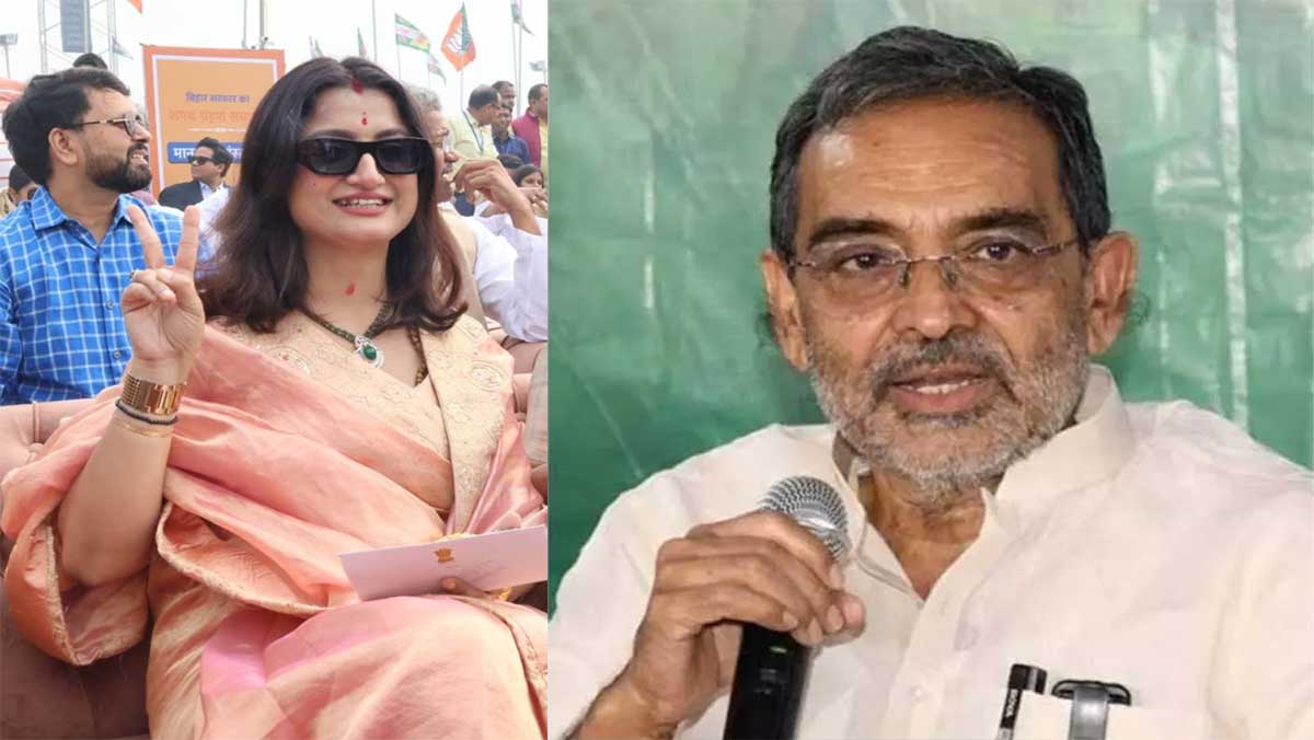 बेटे के बाद अब बहू को पावर देने की तैयारी? उपेंद्र कुशवाहा ने तोड़ी चुप्पी, दावों की खोल दी पोल