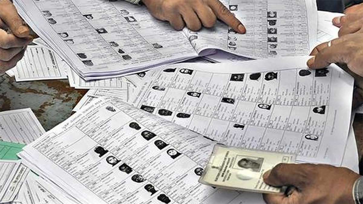 यूपी पंचायत चुनाव 2026 की डुगडुगी बजी, वोटर लिस्ट का ड्राफ्ट जारी, जानें कब तक जुड़वा सकते हैं नाम और कब आएगी फाइनल सूची