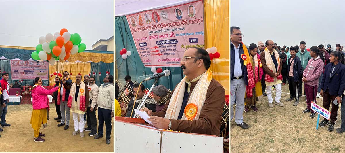 सांसद अरुण सागर ने फीता काटकर बढ़ाया खिलाड़ियों का उत्साह