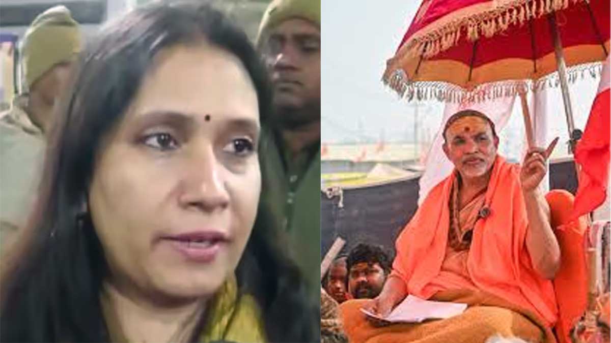 हत्या की साजिश के आरोप पर प्रशासन का पलटवार, बताया आखिर क्यों रोके गए शंकराचार्य