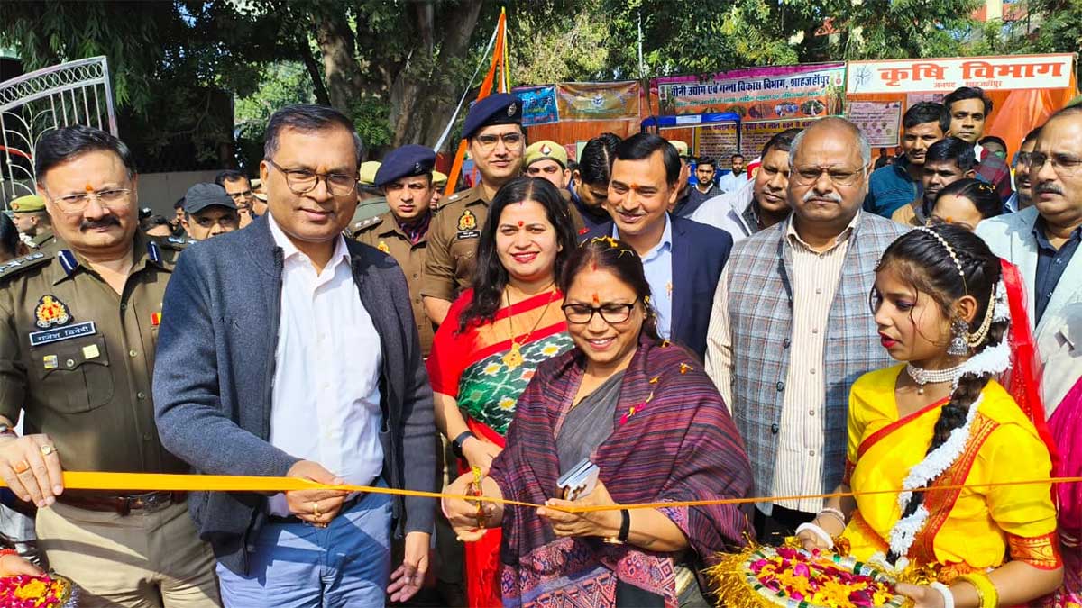 शाहजहाँपुर में भव्यता के साथ मनाया गया 77वां उत्तर प्रदेश स्थापना दिवस