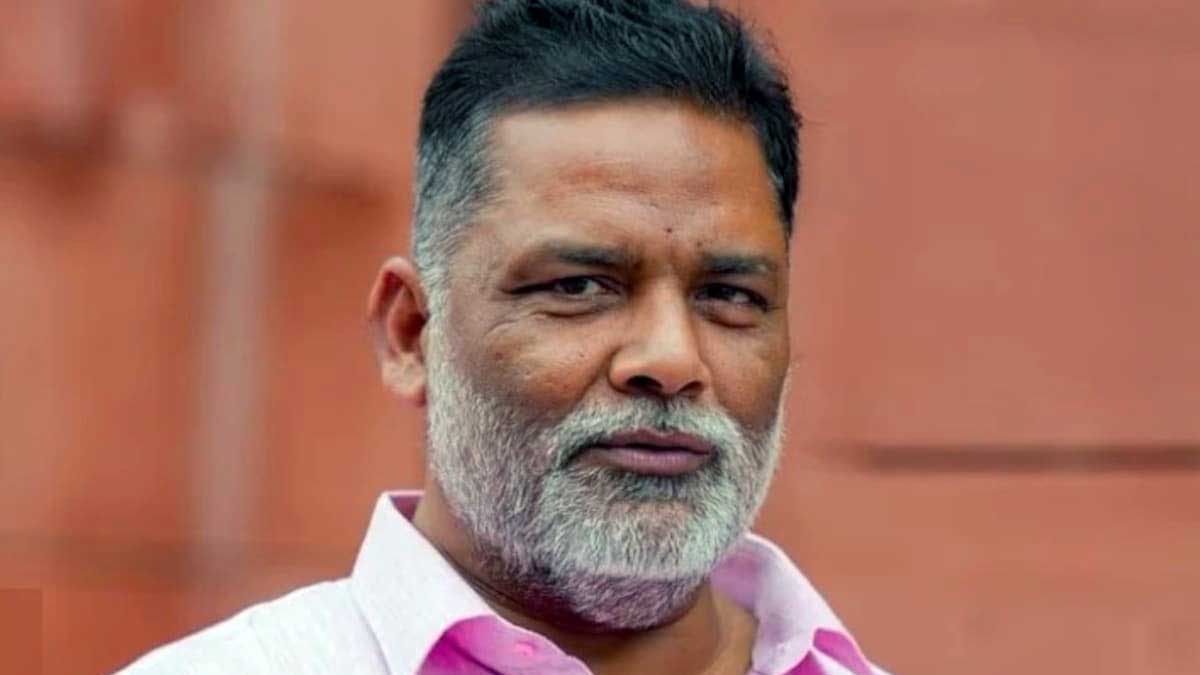 सिर्फ ब्राह्मण-राजपूत ही नहीं, यादव भी करते हैं जुल्म, UGC बिल पर पप्पू यादव ने बोल दी कड़वी सच्चाई