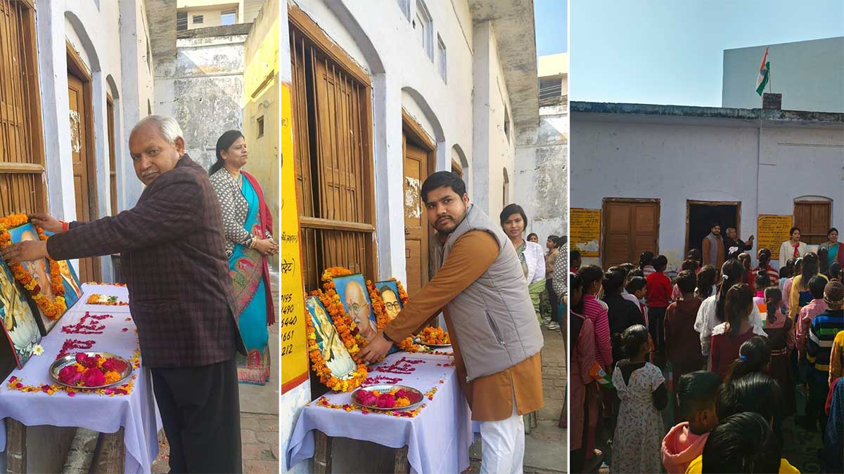 श्री चित्रगुप्त महिला विद्यालय में हर्षोल्लास के साथ मनाया गया 77वाँ गणतंत्र दिवस