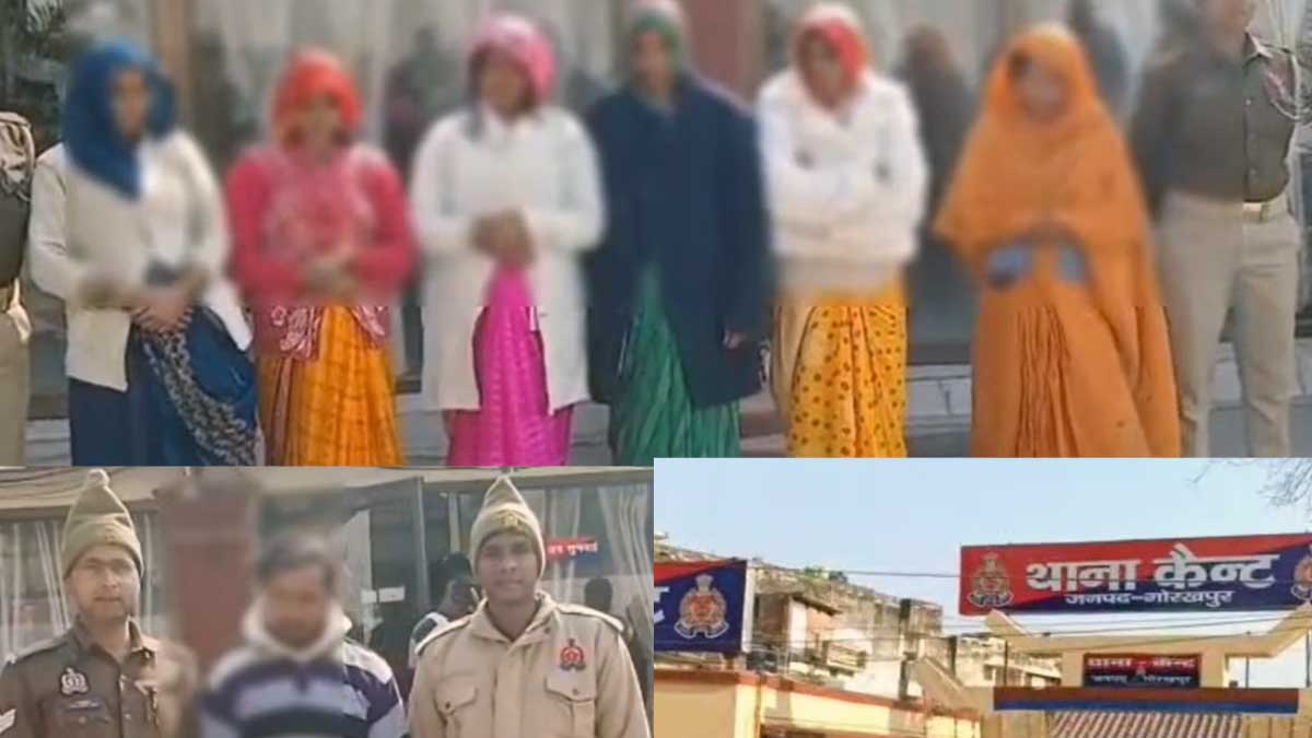 गोरखपुर में सांप-बिच्छू गैंग का पर्दाफाश, 36 महिलाएं गिरफ्तार, बस-ऑटो में नकली सांप फेंककर लूटती थीं गहने
