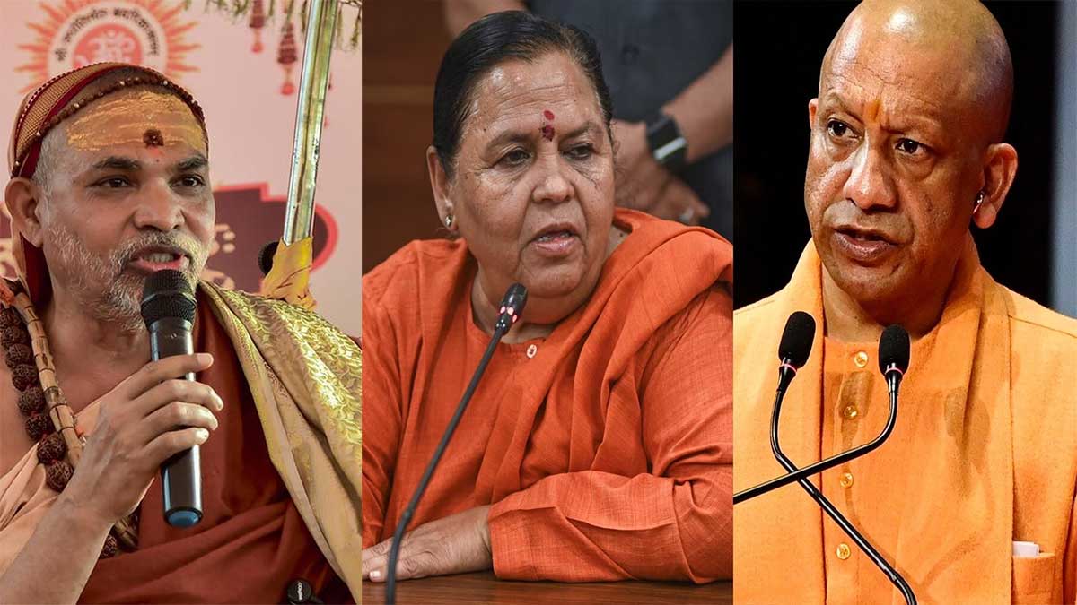 शंकराचार्य विवाद: उमा भारती ने योगी के अफसरों को दी नसीहत, बोलीं- सबूत मांगना आपकी हैसियत से बाहर, मर्यादा में रहें
