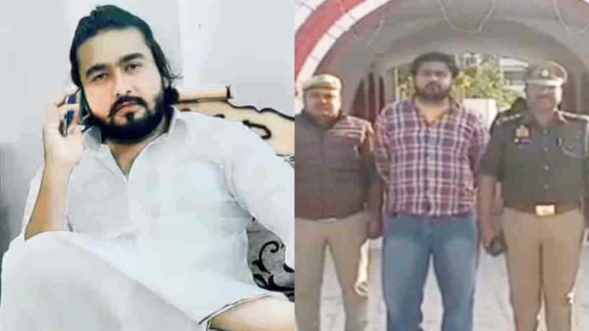 हाथ में कलावा और 300 हिंदू लड़कियों को बर्बाद करने का आरोप, AIMIM नेता का लव जिहाद वाला खौफनाक सच