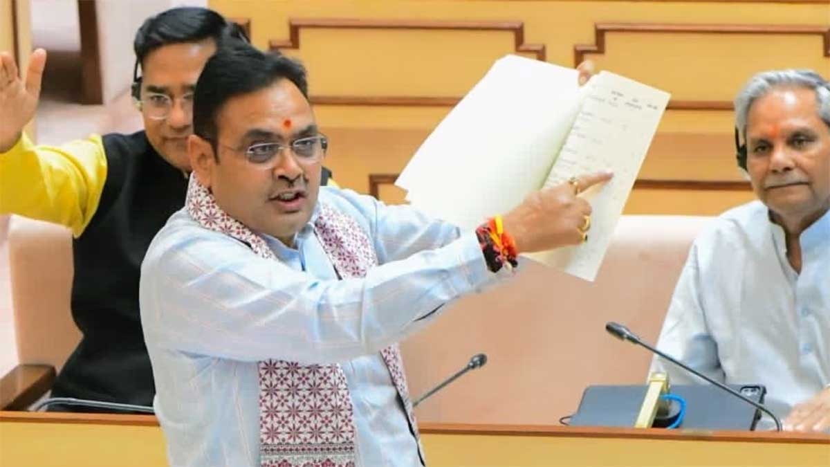 CM भजनलाल का विधानसभा में बड़ा ऐतिहासिक ऐलान, राजस्थान के इन 3 शहरों के बदले गए नाम