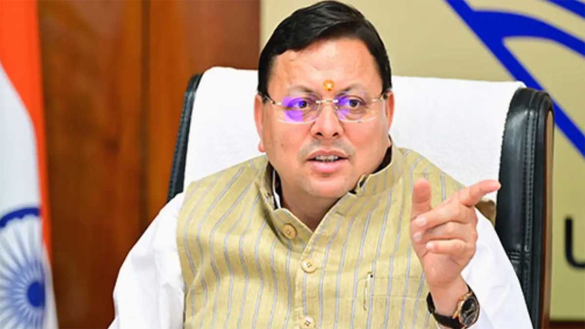 उत्तराखंड में मदरसों पर सबसे बड़ा फैसला, जुलाई से खत्म हो जाएगा मदरसा बोर्ड, जानिए अब बच्चों की पढ़ाई का क्या होगा